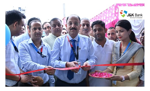 J&K Bank commissions Cash Recycler Machine in Kathua J&K Bank commissions Cash Recycler Machine in Kathua