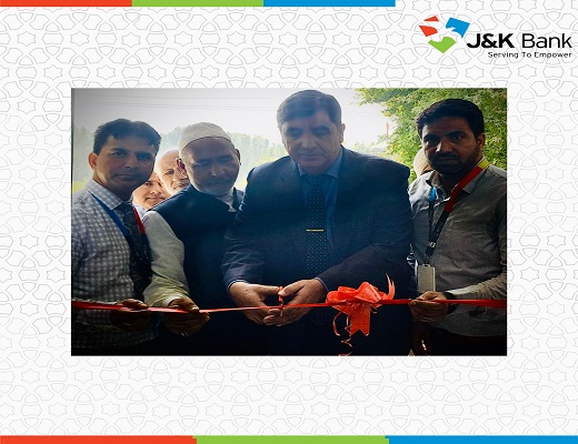 J&K Bank commissions an ATM in Baramulla J&K Bank commissions an ATM in Baramulla