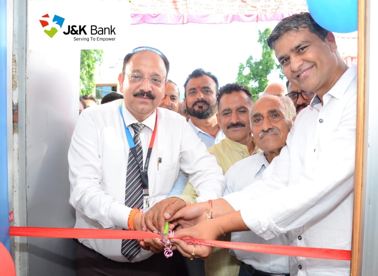J&K Bank dedicates a Cash Recycler Machine at Mahanpur in Kathua J&K Bank dedicates a Cash Recycler Machine at Mahanpur in Kathua