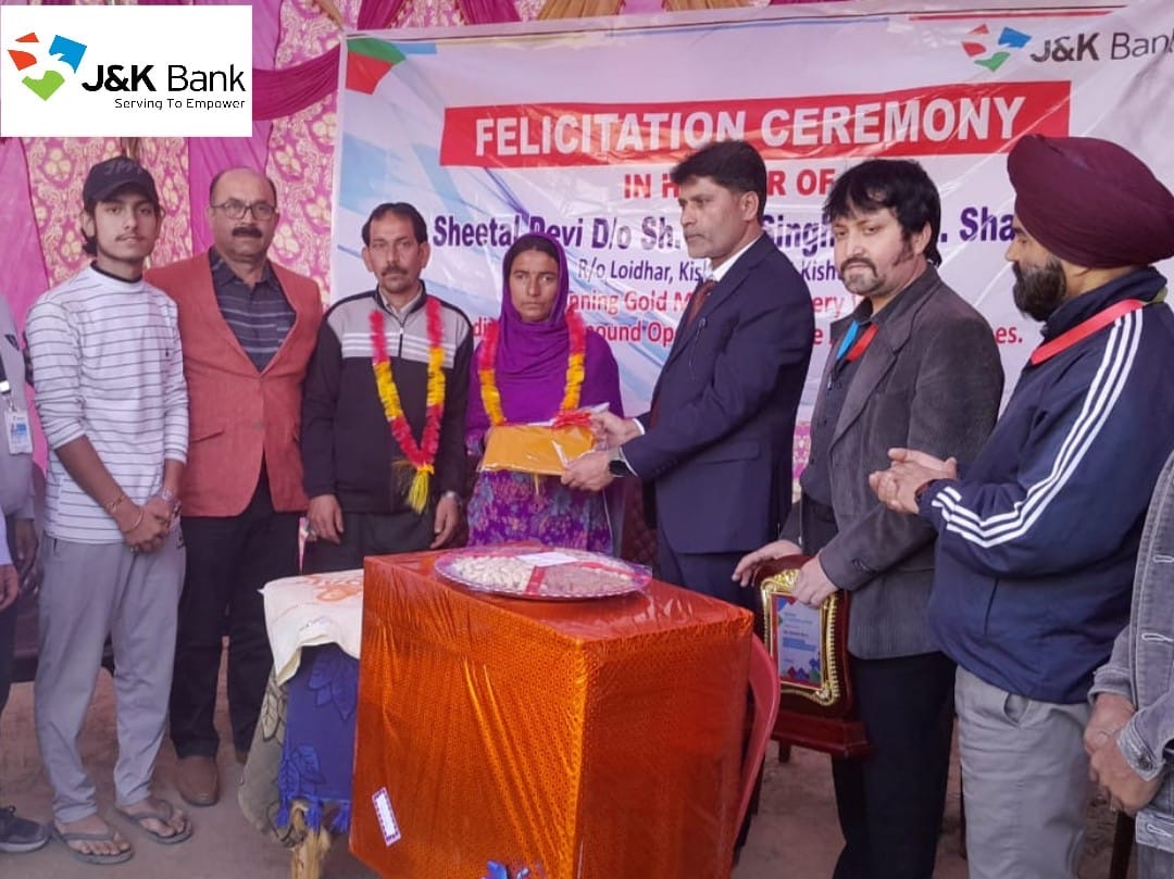 J&K Bank felicitates Asian Para Games winner Sheetal Devi of Kisht…
