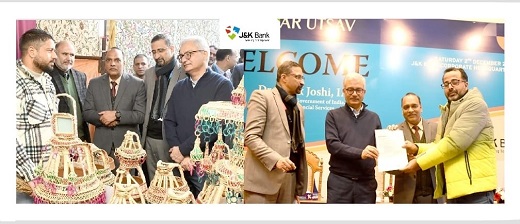 J&K Bank hosts Secretary DFS Dr Vivek Joshi J&K Bank hosts Secretary DFS Dr Vivek Joshi