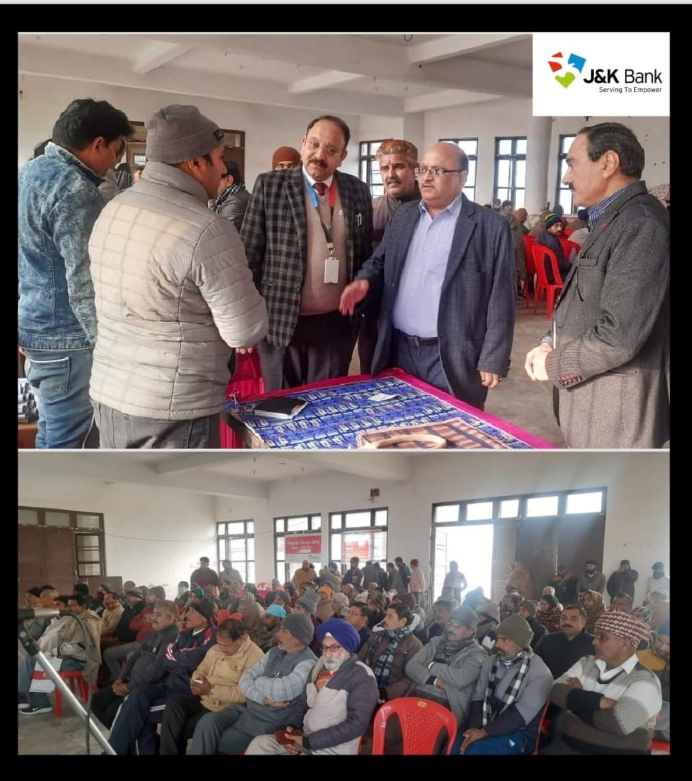 J&K Bank ED visits KCC saturation camp in Samba, distributes sanct… J&K Bank ED visits KCC saturation camp in Samba, distributes sanct…
