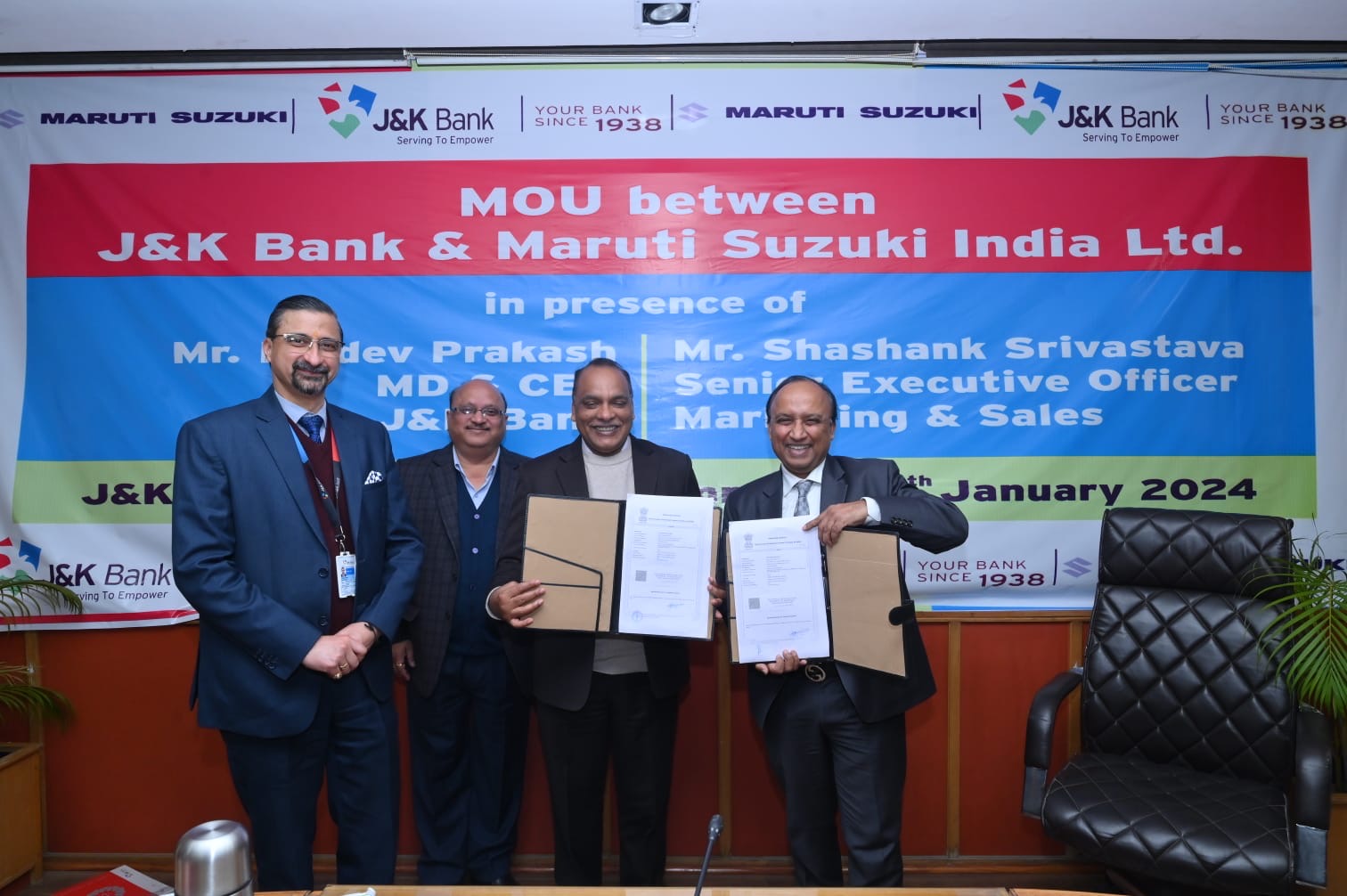 J&K Bank, Maruti Suzuki India ink MoU for inventory funding to aut… J&K Bank, Maruti Suzuki India ink MoU for inventory funding to aut…