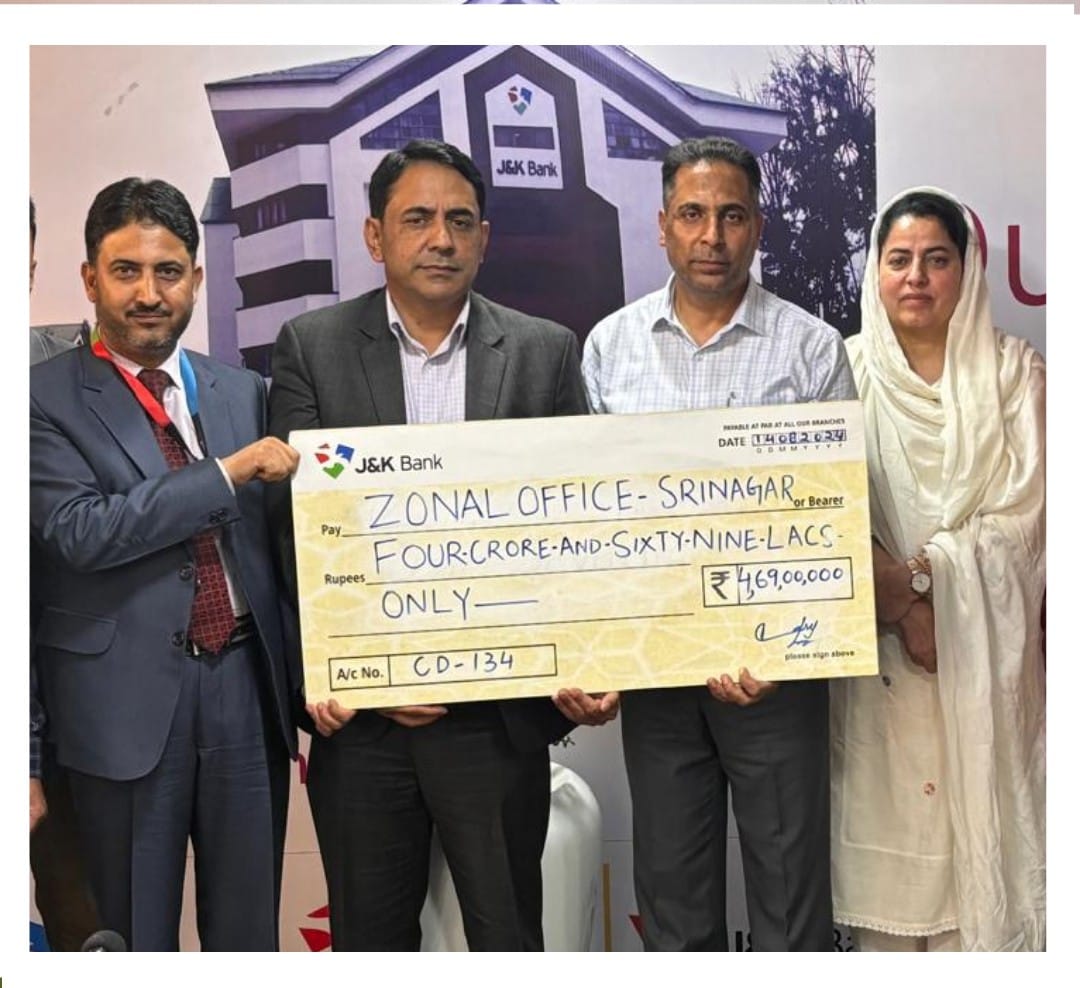 J&K Bank settles insurance claims worth Rs 4.69 crores, provides f… J&K Bank settles insurance claims worth Rs 4.69 crores, provides f…