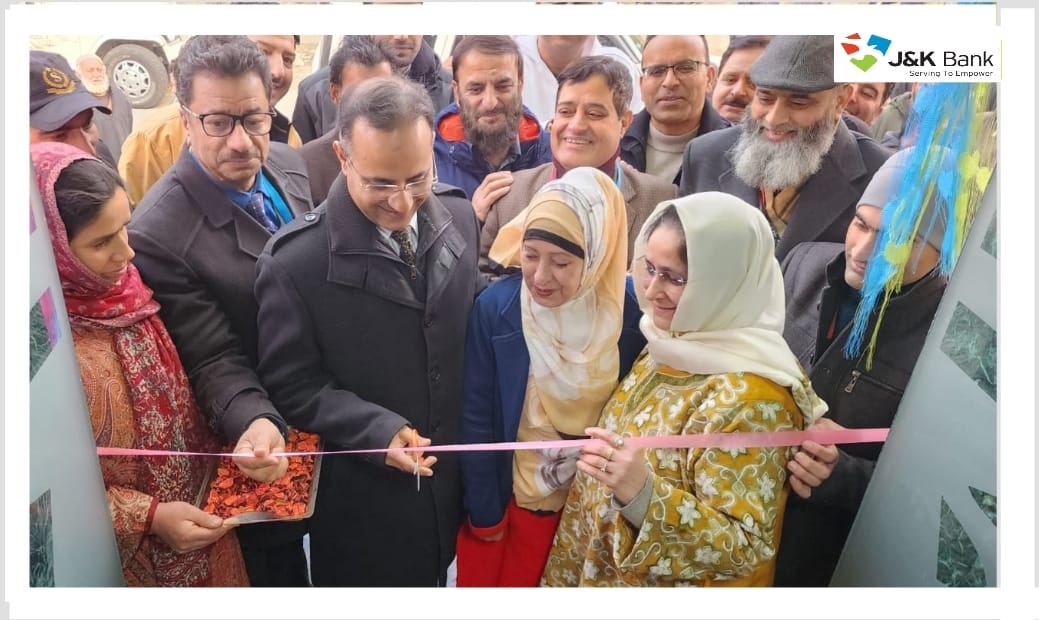 J&K Bank commissions new branch at Ramnagri, Shopian J&K Bank commissions new branch at Ramnagri, Shopian
