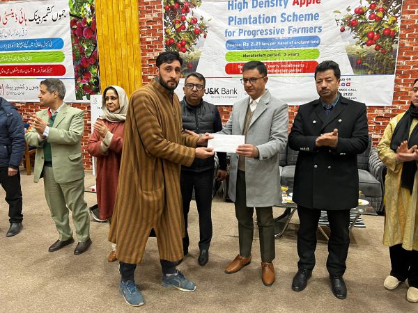 J&K Bank organizes awareness camp on High-Density Plantation Schem…