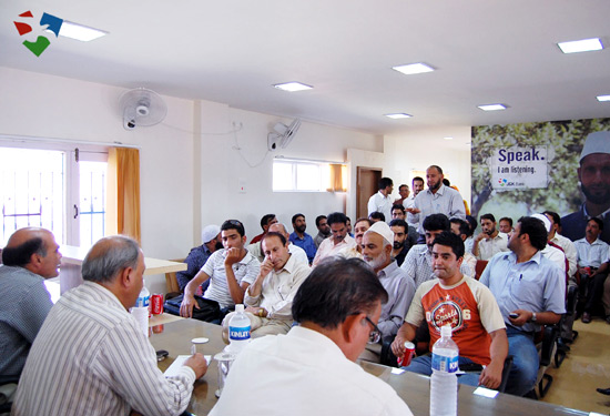 JK Bank holds customer meet at Hazratbal branch JK Bank holds customer meet at Hazratbal branch
