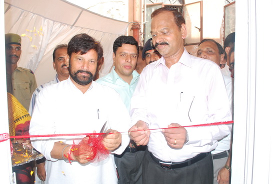 J & K Bank opens one more Financial Services Centre