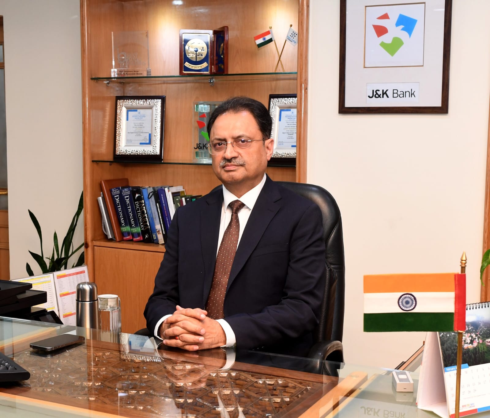 J&K Bank MD & CEO Amitava Chatterjee appointed Chairman of JKB… J&K Bank MD & CEO Amitava Chatterjee appointed Chairman of JKB…