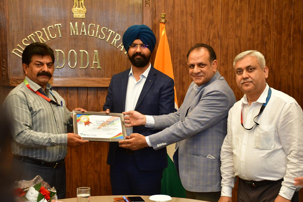 J&K Bank branches felicitated for outstanding implementation of go… J&K Bank branches felicitated for outstanding implementation of go…