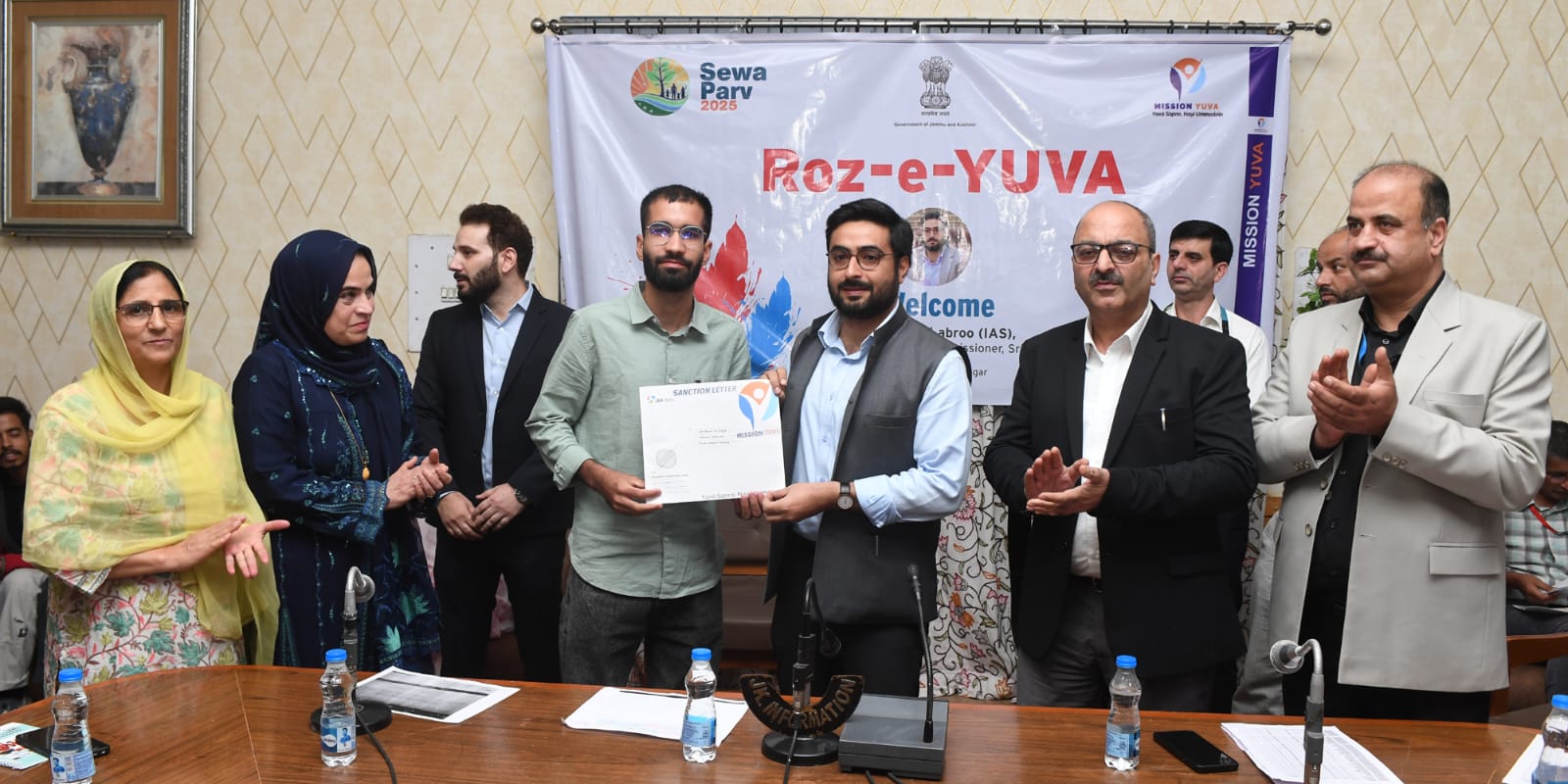 Under Mission YUVA, J&K Bank continues youth empowerment  DC Srina…