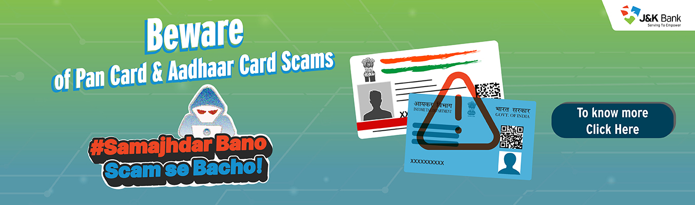 PAN AADHAAR SCAM