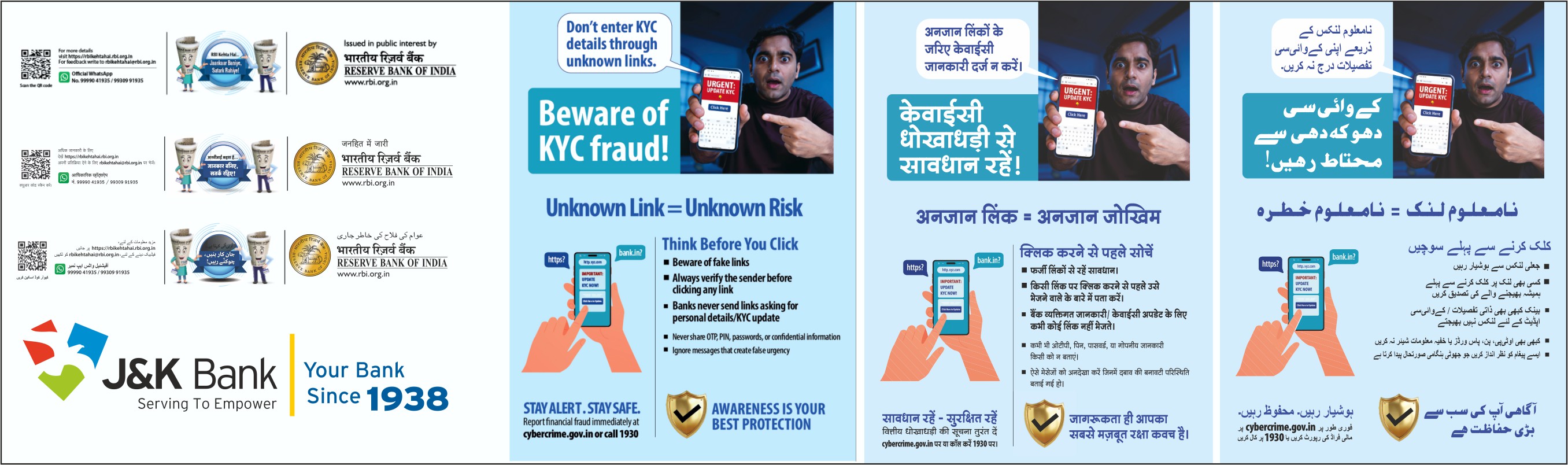 Financial Literacy Week from 09.02.2026 to 13.02.2026 p1