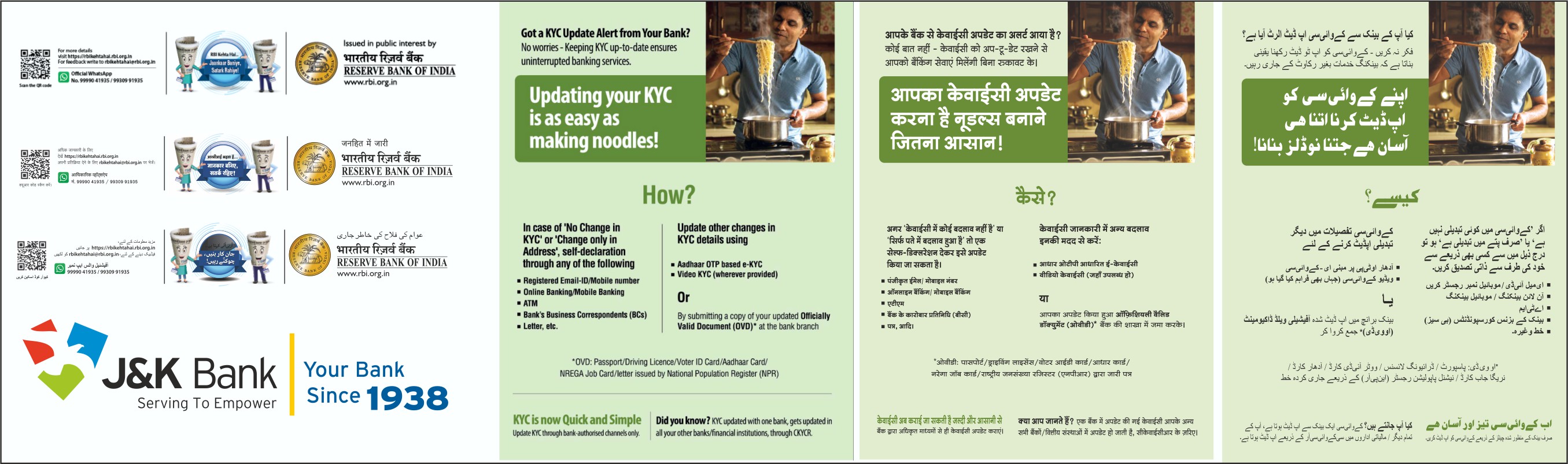 Financial Literacy Week Creatives