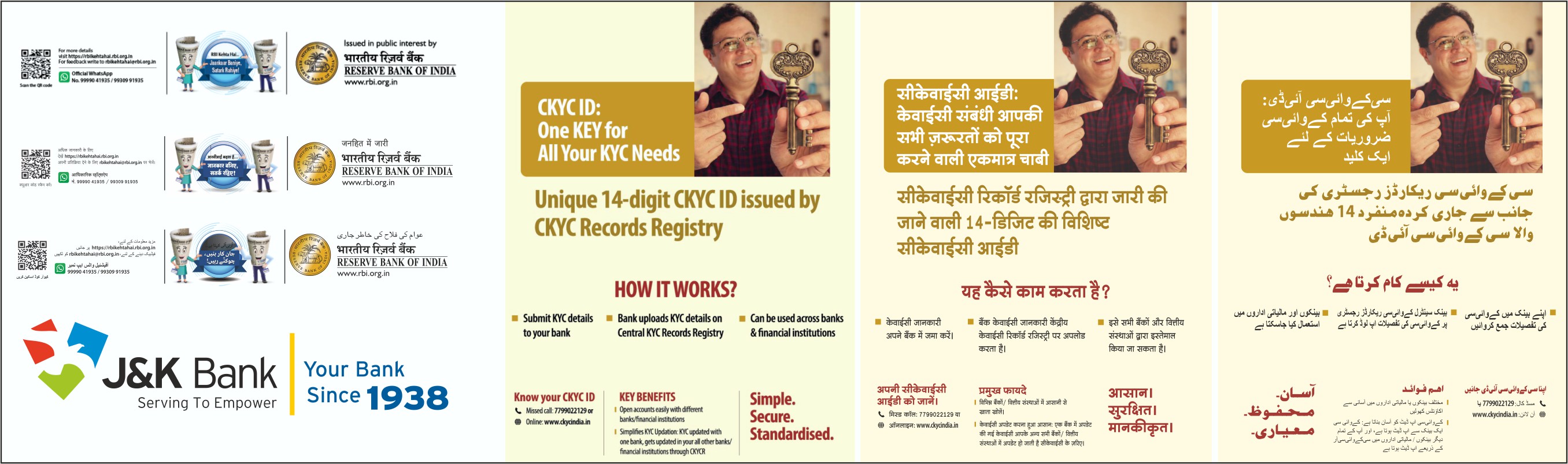 Financial Literacy Week Creatives p3