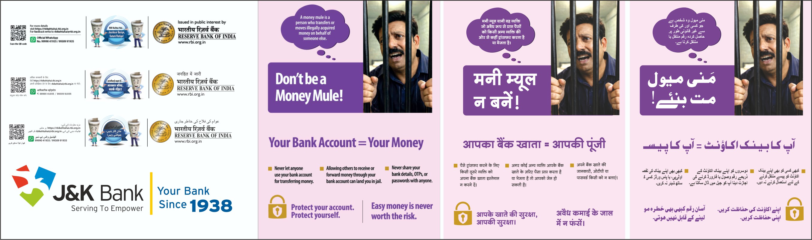 Financial Literacy Week Creatives p4